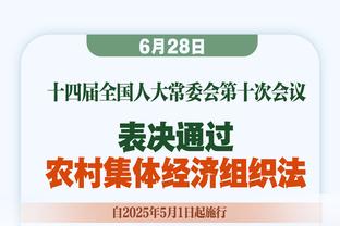 纳斯：我们相信乌布雷 说他编造了一些故事对他来说是不公平的